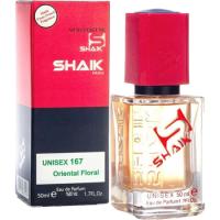 SHAIK 167 Baccarat R. 540 Perfumy Unisex 50 ml