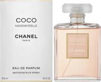 Chanel Coco Mademoiselle 100 мл парфюмированная вода EDP