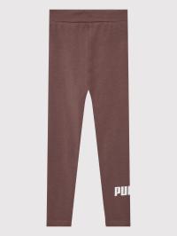 Puma Legginsy Logo 587035 Fioletowy Slim Fit