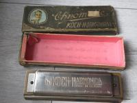 ORYGINALNA HARMONIJKA KOCH CHROMATIC BDB STAN REAL FOTO