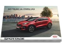 Kia Sportage 2018-2021 Радио Руководство Пользователя