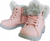 Сапоги трапперы с мехом P5-174 розовые