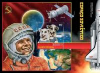 Psy Biełka i Striełka Gagarin kosmos #47GB12710b