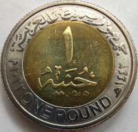 0611r-Египет 1 фунт, 2022