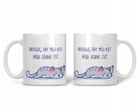 Кружка с принтом работа кошка