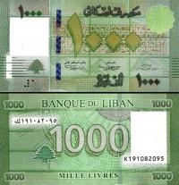 LIBAN - 1000 LIVRES - 2016 - P 90 - UNC + GRATIS *NN