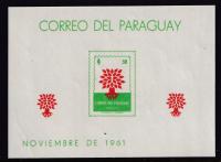 PARAGWAJ ** Mi bl. 10 Rok Uchodźcy LOTNICZE