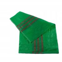 WOREK WORKI NA ZBOŻE GRUZ PASZE 50KG MOCNE OBSZYTE