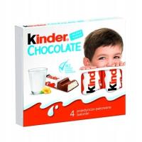 10X FERRERO KINDER шоколадные Киндерки для детей 50 г