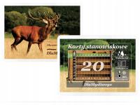 Набор карточек 20 шт красочные бык