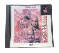 Sangokushi 5 / Romance of Three Kingdoms V NTSC-J