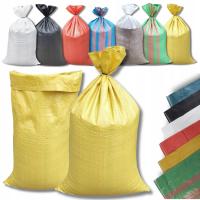 Worki Worek 25KG Żółty 50x80cm NA ZBOŻE WĘGIEL GRUZ MOCNE 100szt