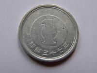 JAPONIA JAPAN 1 YEN 1962 ROK !!!!!!!!!!!!!!!! 1308