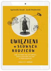 В ловушке слов родителей. Как освободить