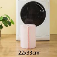 70gsm Fine Mesh Material Pink Laundry Bags With Zipper Clothes Organizer