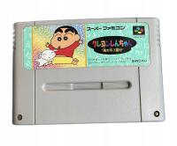 Crayon Shin Chan SFC NTSC-J