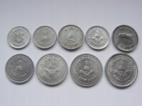 Непал набор монет различных номиналов алюминия