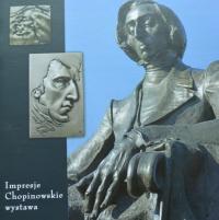 Шопен впечатления Chopin медали плакаты