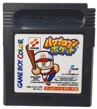 Старая коллекционная игра для консолей Game boy dmg-avvj-jpn