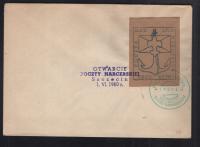 POCZTA HARCERSKA - SZCZECIN 1960 ROK