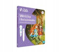 ФЕЯ И ПРИНЦЕССА ЧИТАТЬ С АЛЬБИКОМ ГОВОРЯЩАЯ КНИГА АЛЬБИК