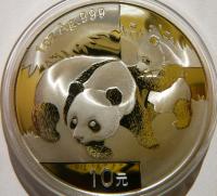 10 ЮАНЕЙ КИТАЙ 2008 PANDA БОЛЬШОЙ СЕРЕБРО 999 УНЦ.