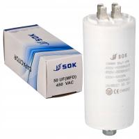 Высоковольтный конденсатор сок CBB60 450 в