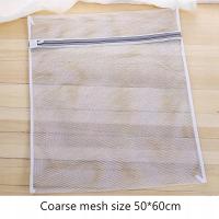 Fine Net laundry bag 11 Sizes Washing Machines Dirty laundry basket Travel