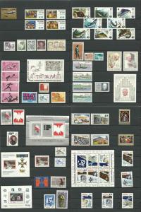 Rocznik Znaczków Polska 1979r. R5334