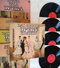 Большой оперный концерт 4LPS BOX CALLAS, CABALLE, PAVAROTTI, CARRERAS