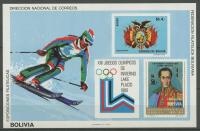 Boliwia** Mi. Blok 91 Igrzyska Olimpijskie 30€
