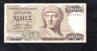 BANKNOT GRECJA -- 1000 DRACHM -- 1987 rok