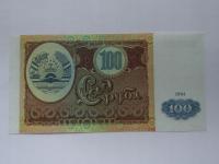 [B3845] Tadżykistan 100 rubli 1994 r. UNC