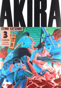 Акира-специальное издание (Том 3) - Кацухиро Отомо [комикс]