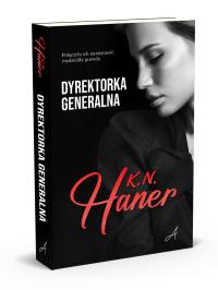 Генеральный директор-К. Н. Ханер