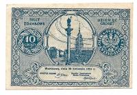 B062 - Bilet zdawkowy - 10 groszy 1924 r. - Stan 3+