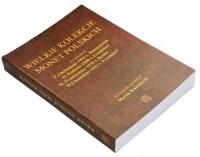 Большие коллекции монет польских M. Kaleniecki НОВАЯ
