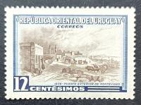 Urugwaj 1954 Mi: 784
