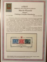 POLSKA Blok 11 1948 BOJOWNICY ATEST PZF (2)