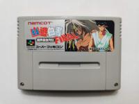 SNES - Yu Yu Hakusho Final