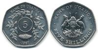 Uganda 5 Shillings - 1987r ... Monety