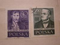 OKAZJA! F 931 - 932 WYSPIAŃSKI I MONIUSZKO - kasowany