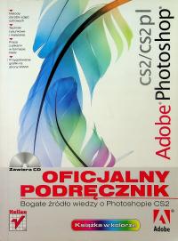 Adobe Photoshop CS2/CS2 pl Andrew Faulkner, Anita Dennis, Julieanne Kost