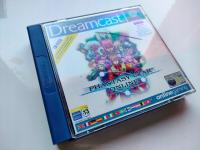 ****** PHANTASY STAR ONLINE DREAMCAST ***** 3xA