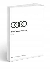 Audi Q5 2 версии от 2020 Navi руководство по эксплуатации