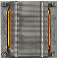 SUN ORACLE 7020774 CPU RADIATOR X4170 M3 ALUMINIUM + COPPER