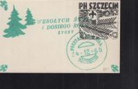 POCZTA HARCERSKA - SZCZECIN 1965 ROK