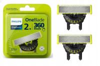 Лезвия бритвы Philips QP440 / 50 для OneBlade 360