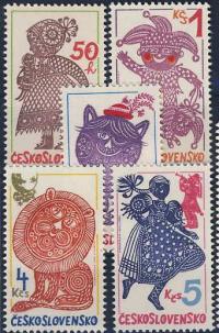 Czechosłowacja CSSR nr 2578/2582 ** folklor zabawa dzieci muzyka