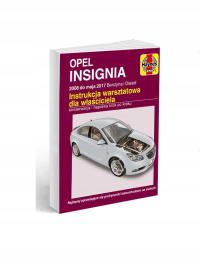 OPEL INSIGNIA 2008-2017 руководство по ремонту сам ремонт Haynes